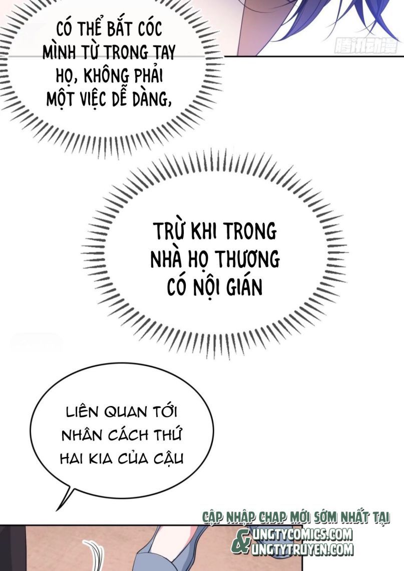 Sắp Bị Ăn Thịt Rồi! Chapter 76 - Trang 18