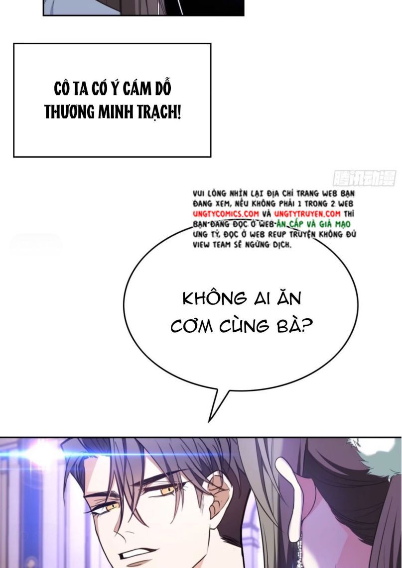 Sắp Bị Ăn Thịt Rồi! Chapter 76 - Trang 34