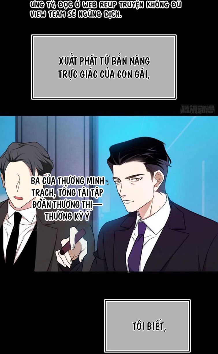 Sắp Bị Ăn Thịt Rồi! Chapter 77 - Trang 18