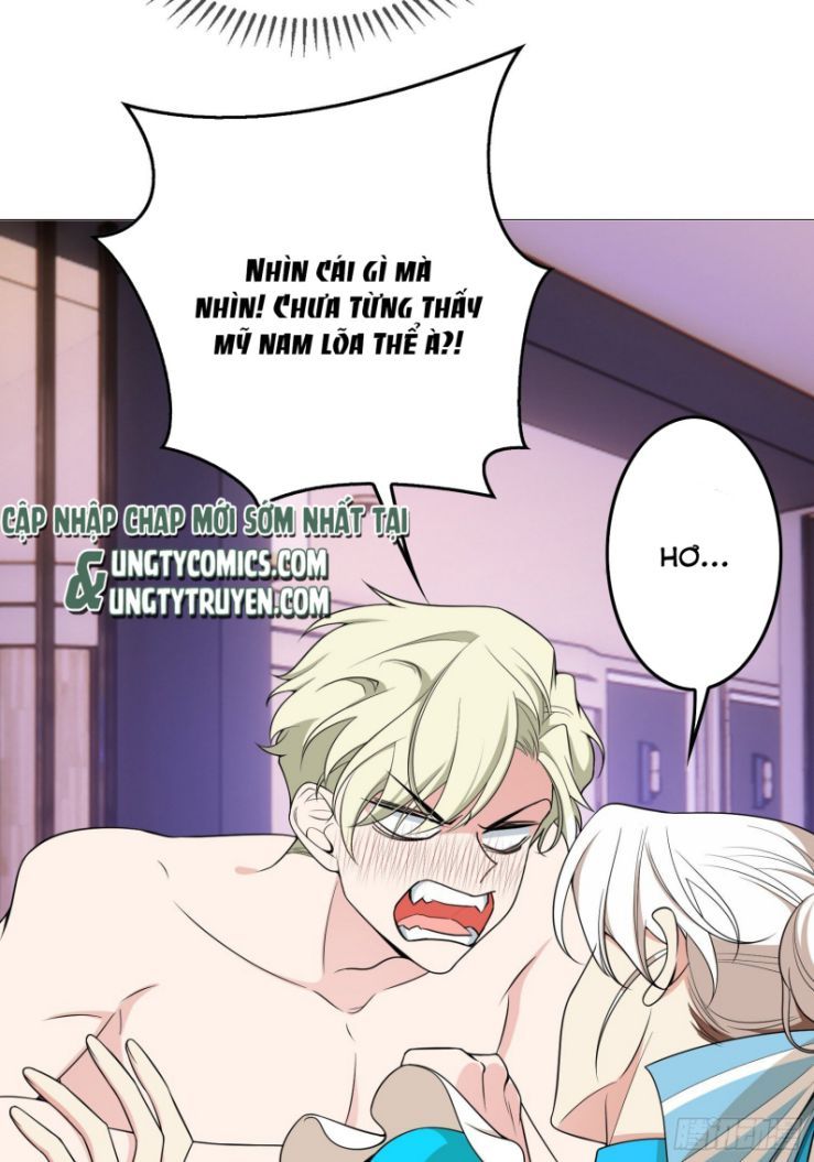 Sắp Bị Ăn Thịt Rồi! Chapter 78 - Trang 16