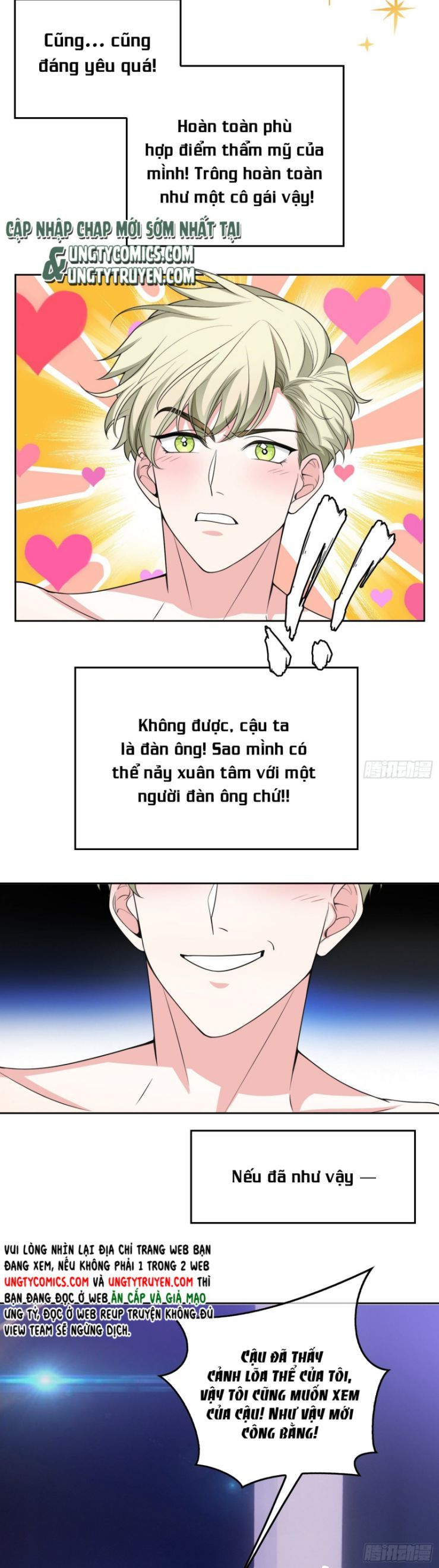 Sắp Bị Ăn Thịt Rồi! Chapter 78 - Trang 26
