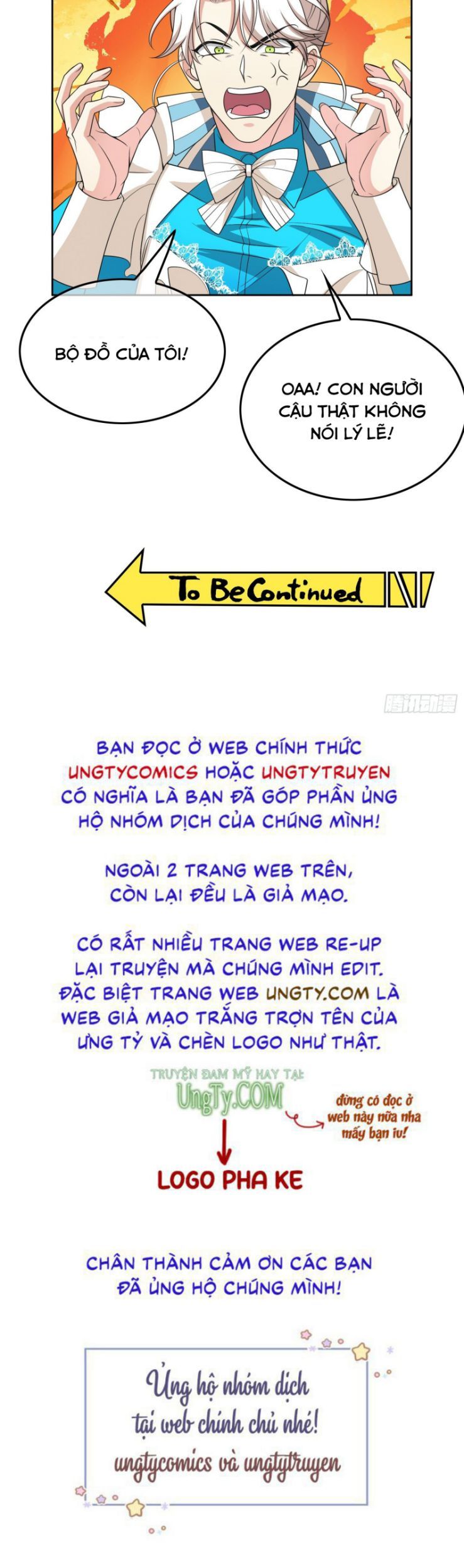 Sắp Bị Ăn Thịt Rồi! Chapter 78 - Trang 30