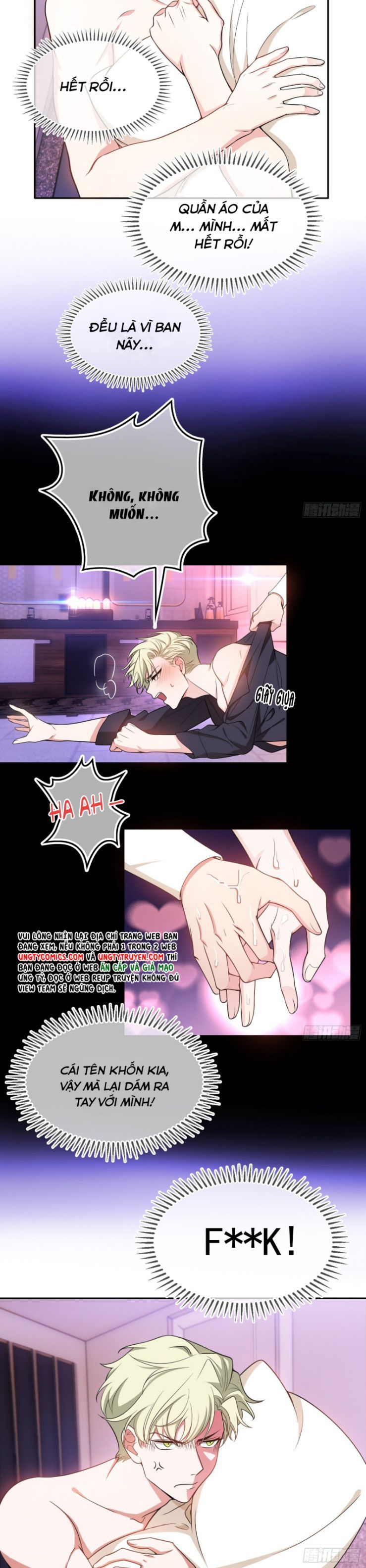 Sắp Bị Ăn Thịt Rồi! Chapter 78 - Trang 5