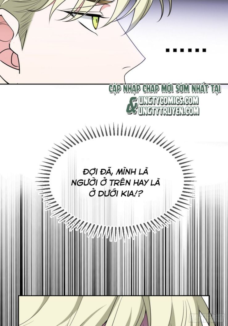 Sắp Bị Ăn Thịt Rồi! Chapter 78 - Trang 7