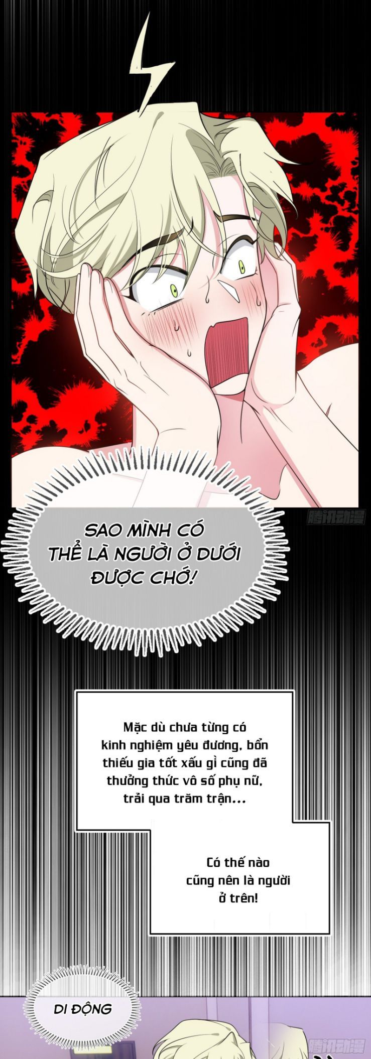 Sắp Bị Ăn Thịt Rồi! Chapter 78 - Trang 9