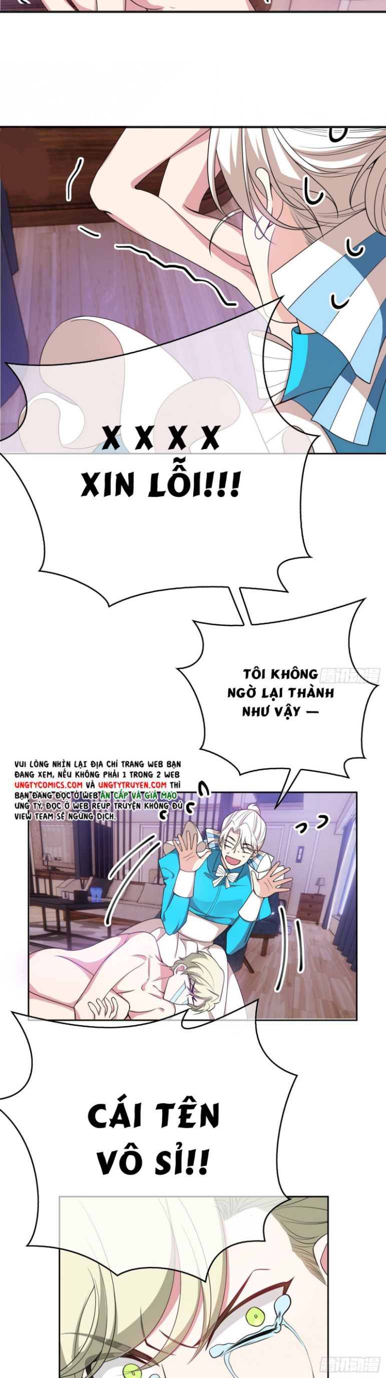 Sắp Bị Ăn Thịt Rồi! Chapter 79 - Trang 10