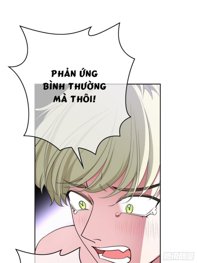 Sắp Bị Ăn Thịt Rồi! Chapter 79 - Trang 12