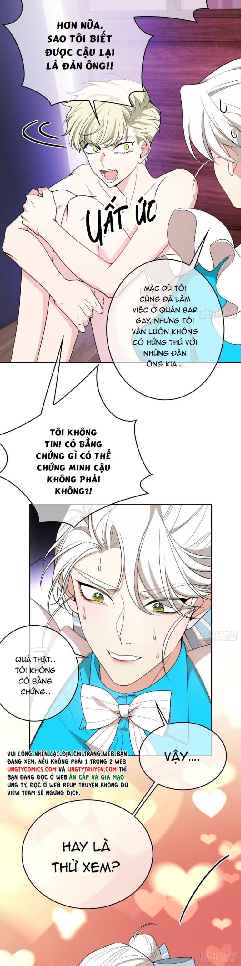 Sắp Bị Ăn Thịt Rồi! Chapter 79 - Trang 15