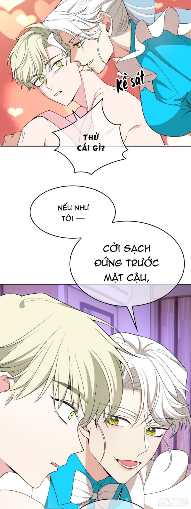 Sắp Bị Ăn Thịt Rồi! Chapter 79 - Trang 16
