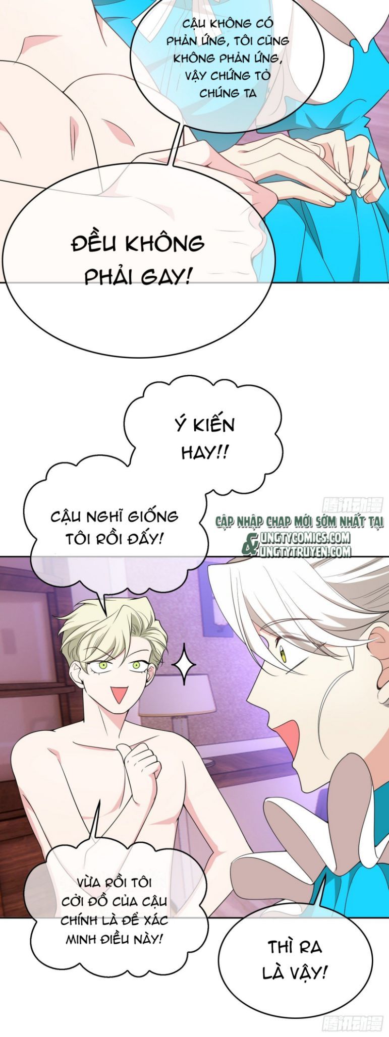 Sắp Bị Ăn Thịt Rồi! Chapter 79 - Trang 17