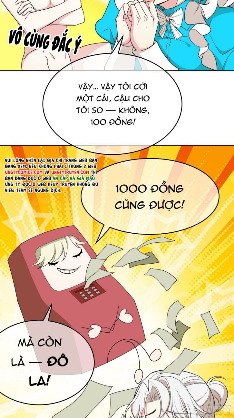 Sắp Bị Ăn Thịt Rồi! Chapter 79 - Trang 20