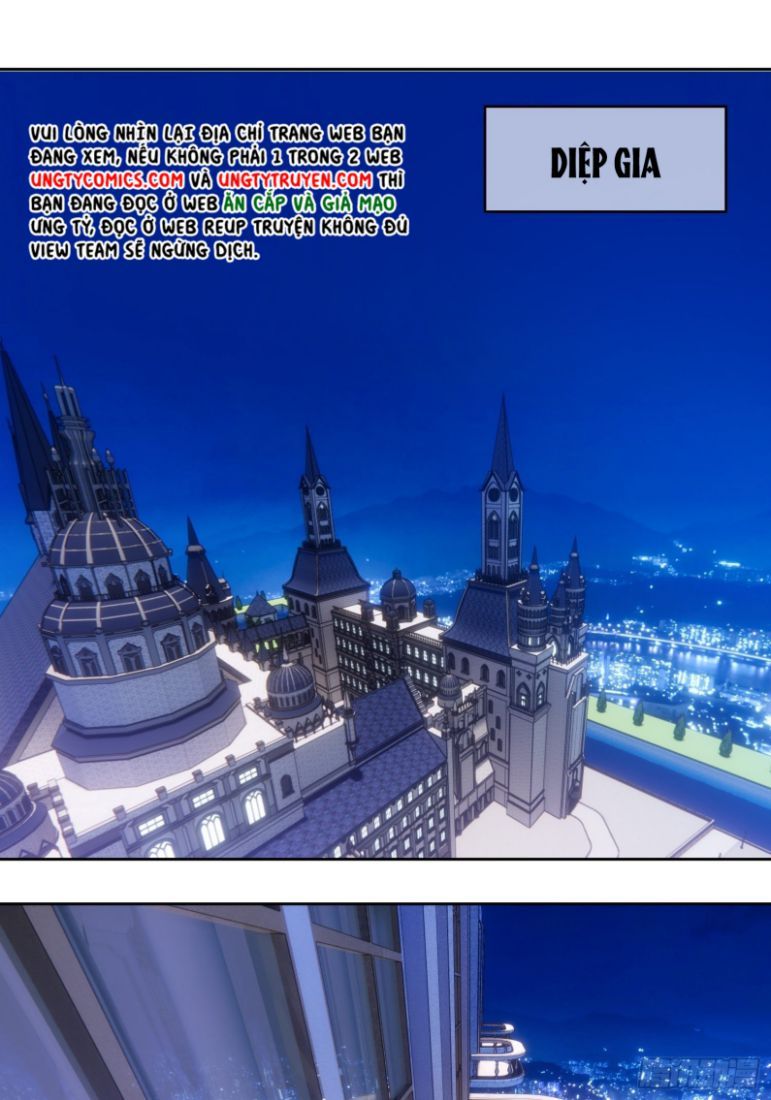Sắp Bị Ăn Thịt Rồi! Chapter 79 - Trang 24