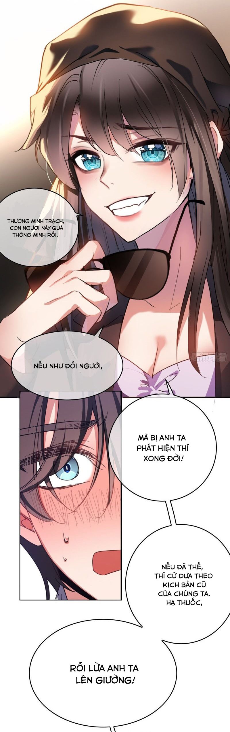 Sắp Bị Ăn Thịt Rồi! Chapter 8 - Trang 26