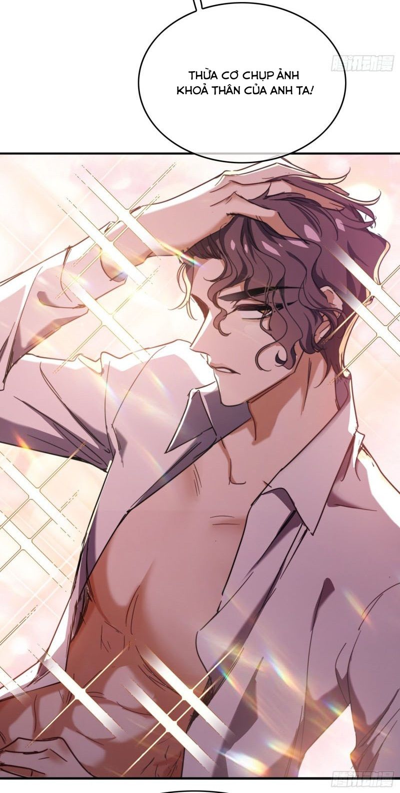 Sắp Bị Ăn Thịt Rồi! Chapter 8 - Trang 27
