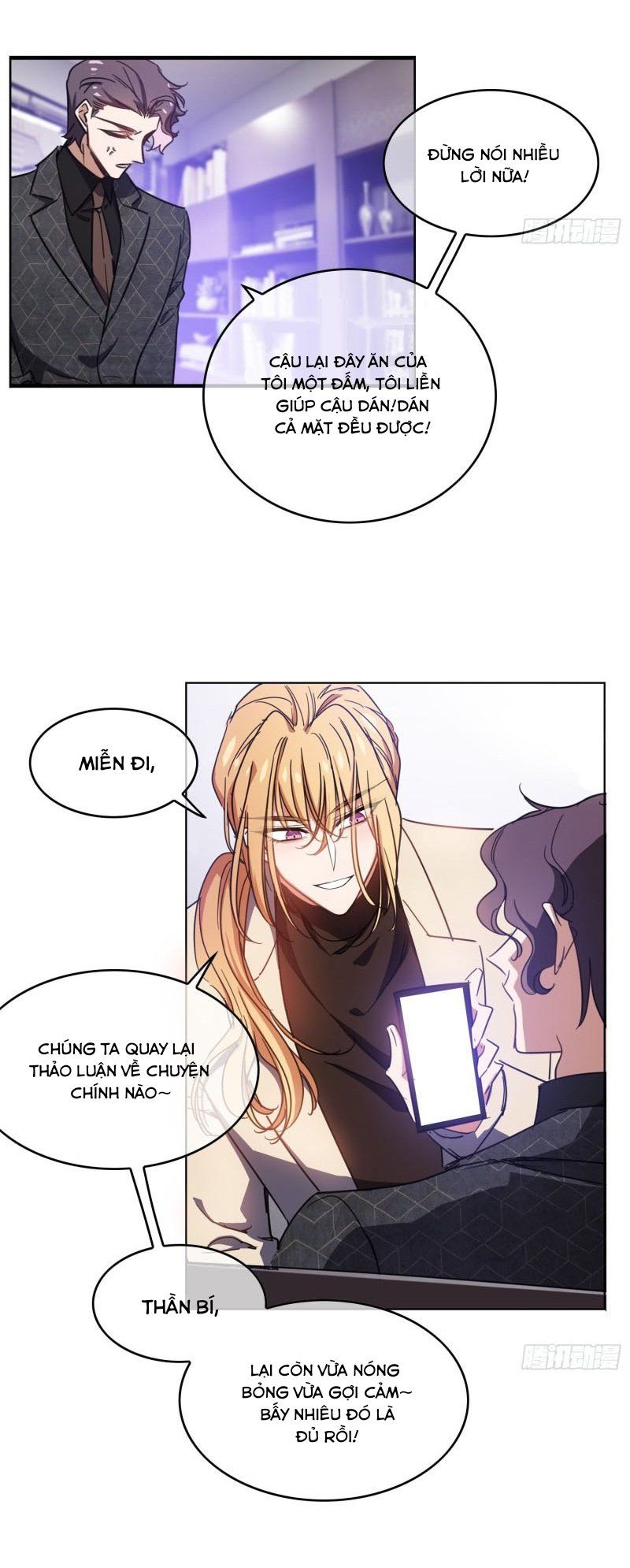 Sắp Bị Ăn Thịt Rồi! Chapter 8 - Trang 5