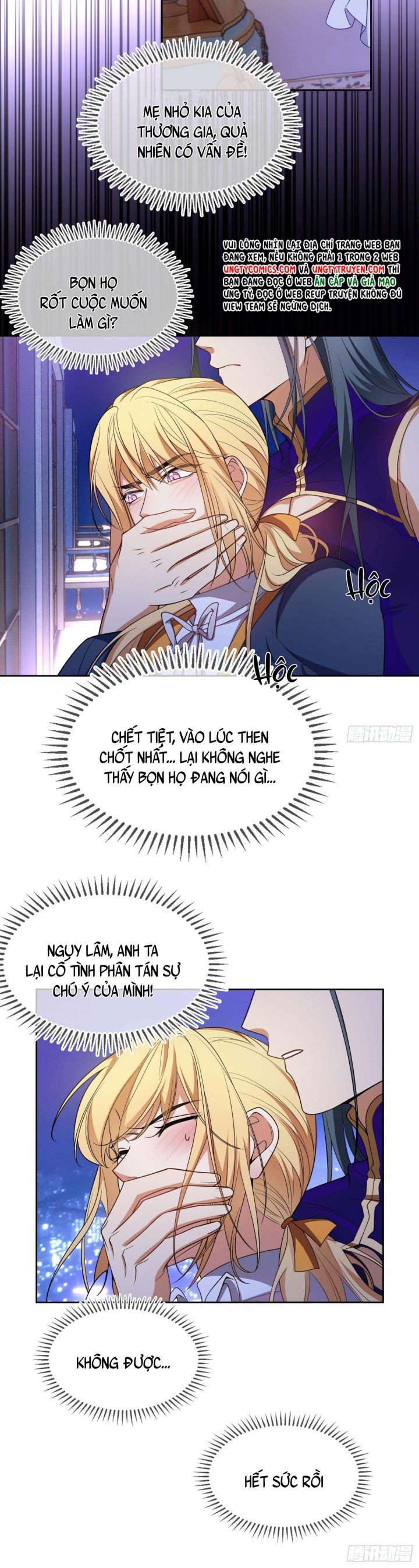 Sắp Bị Ăn Thịt Rồi! Chapter 80 - Trang 11
