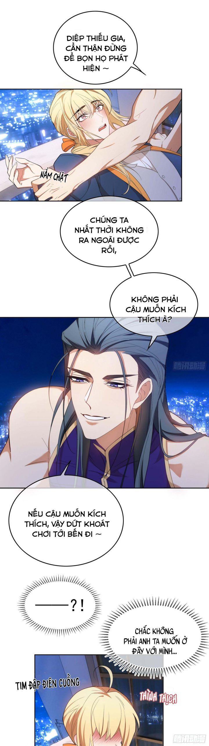 Sắp Bị Ăn Thịt Rồi! Chapter 80 - Trang 12