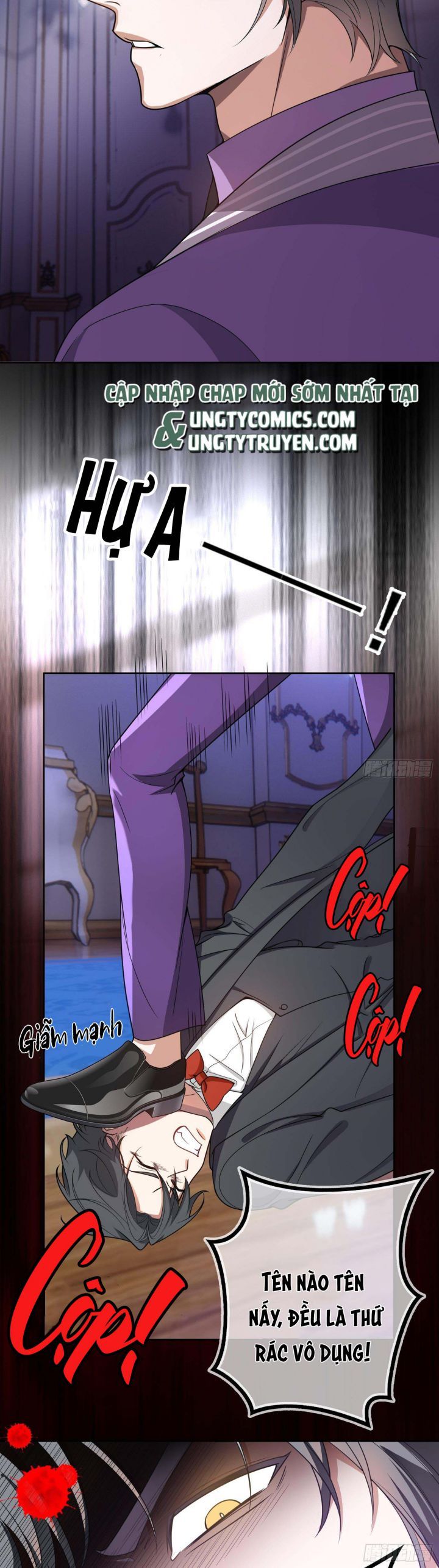 Sắp Bị Ăn Thịt Rồi! Chapter 80 - Trang 5