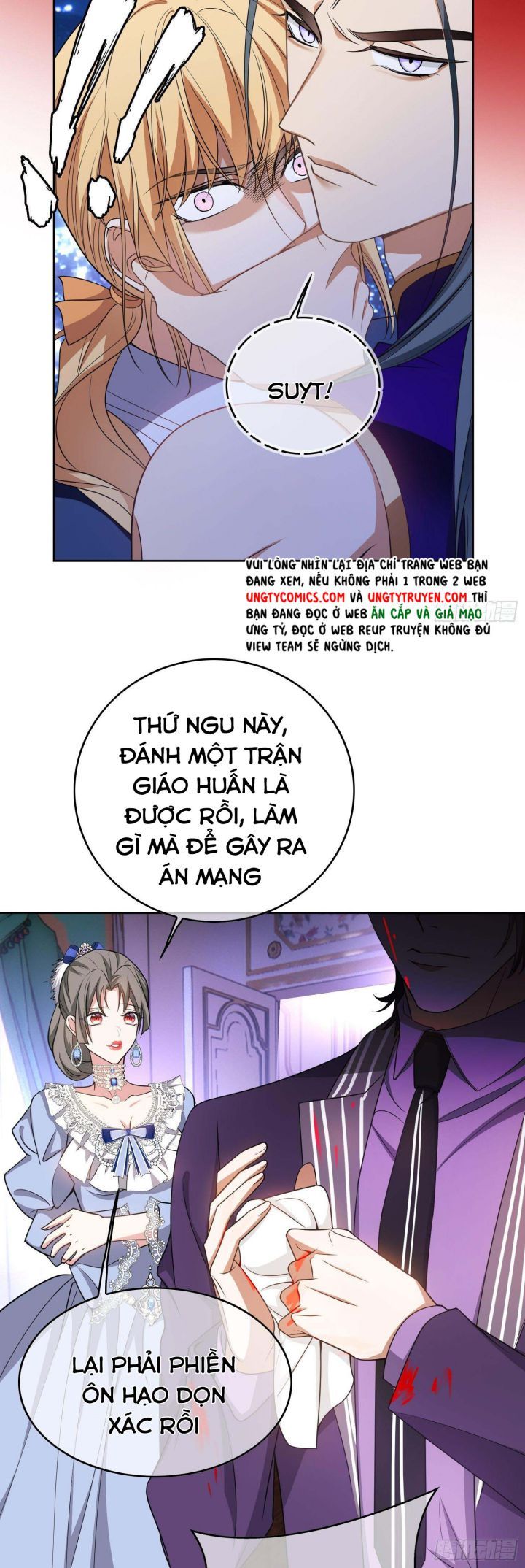 Sắp Bị Ăn Thịt Rồi! Chapter 80 - Trang 7