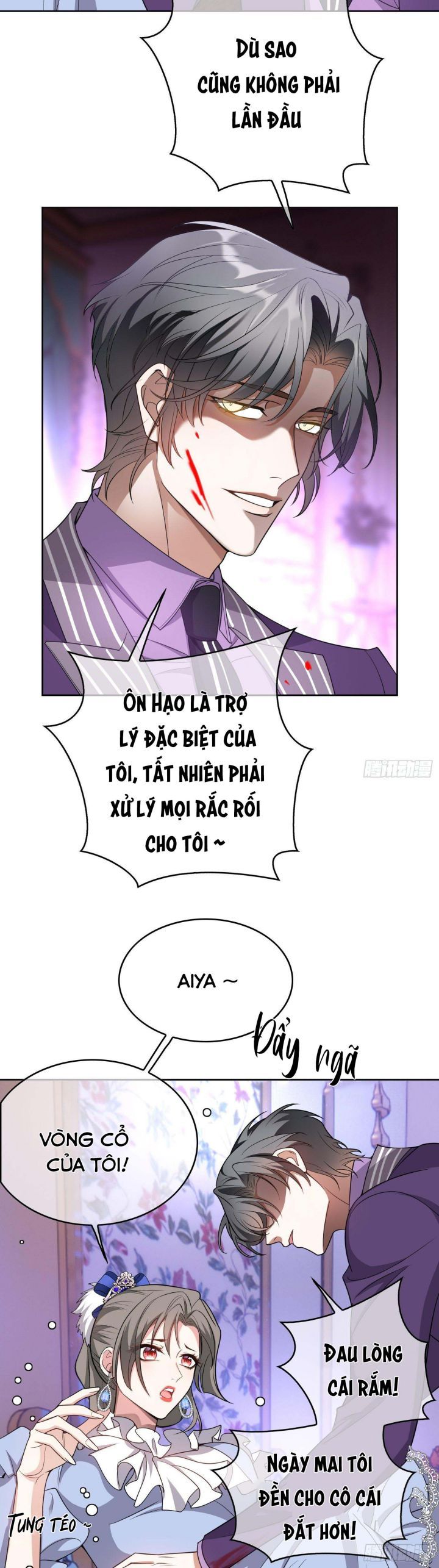 Sắp Bị Ăn Thịt Rồi! Chapter 80 - Trang 8