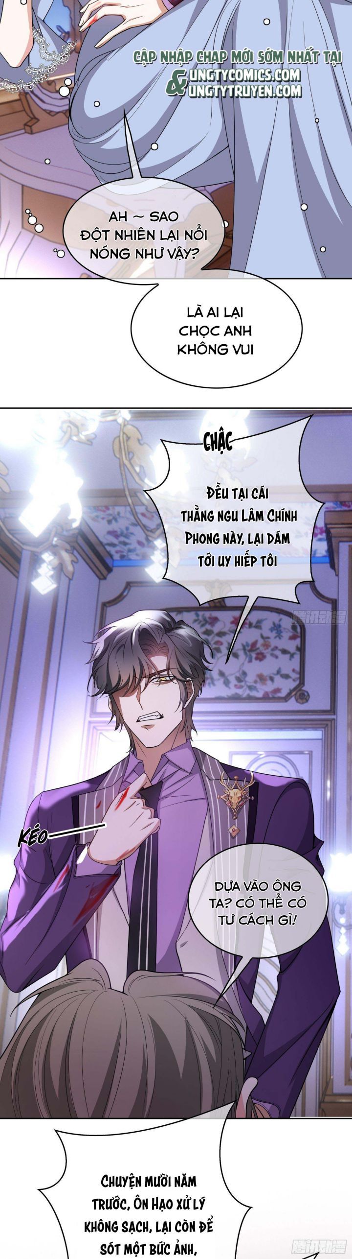 Sắp Bị Ăn Thịt Rồi! Chapter 80 - Trang 9