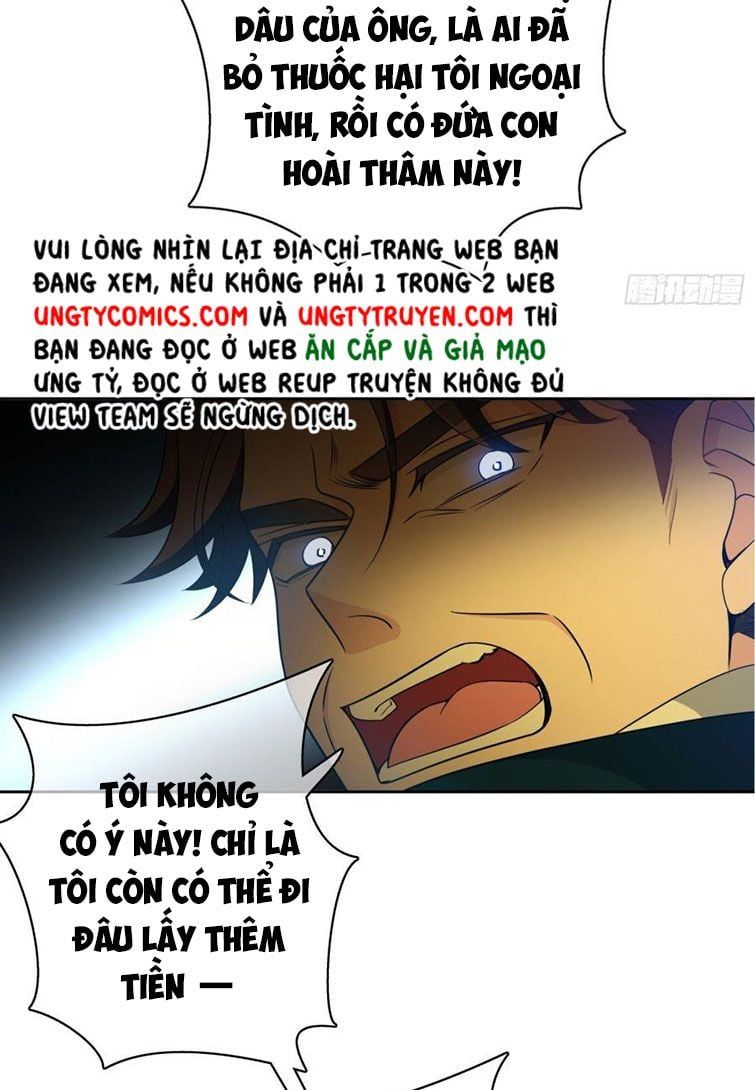 Sắp Bị Ăn Thịt Rồi! Chapter 81 - Trang 15