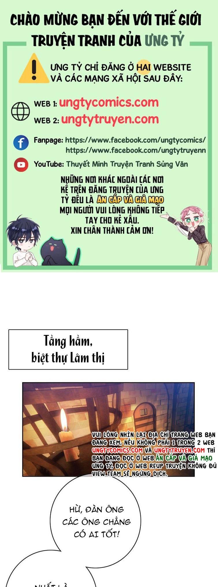 Sắp Bị Ăn Thịt Rồi! Chapter 81 - Trang 2