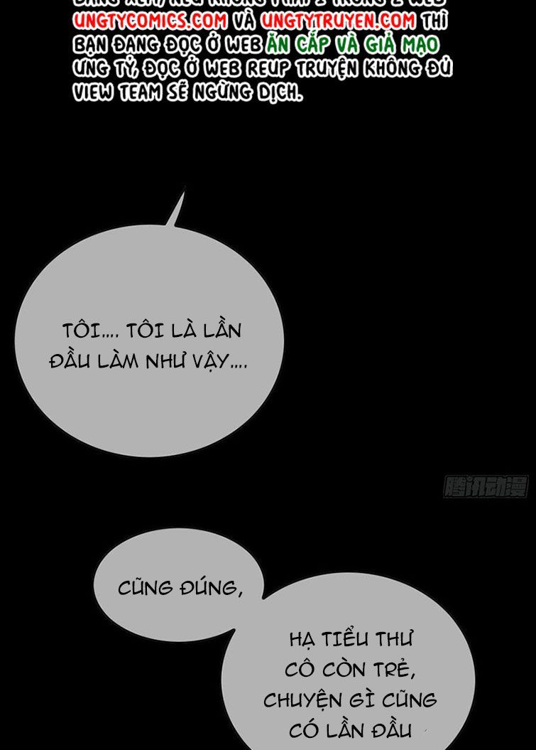 Sắp Bị Ăn Thịt Rồi! Chapter 81 - Trang 30