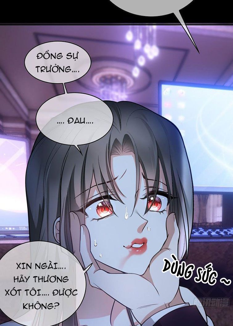 Sắp Bị Ăn Thịt Rồi! Chapter 81 - Trang 31