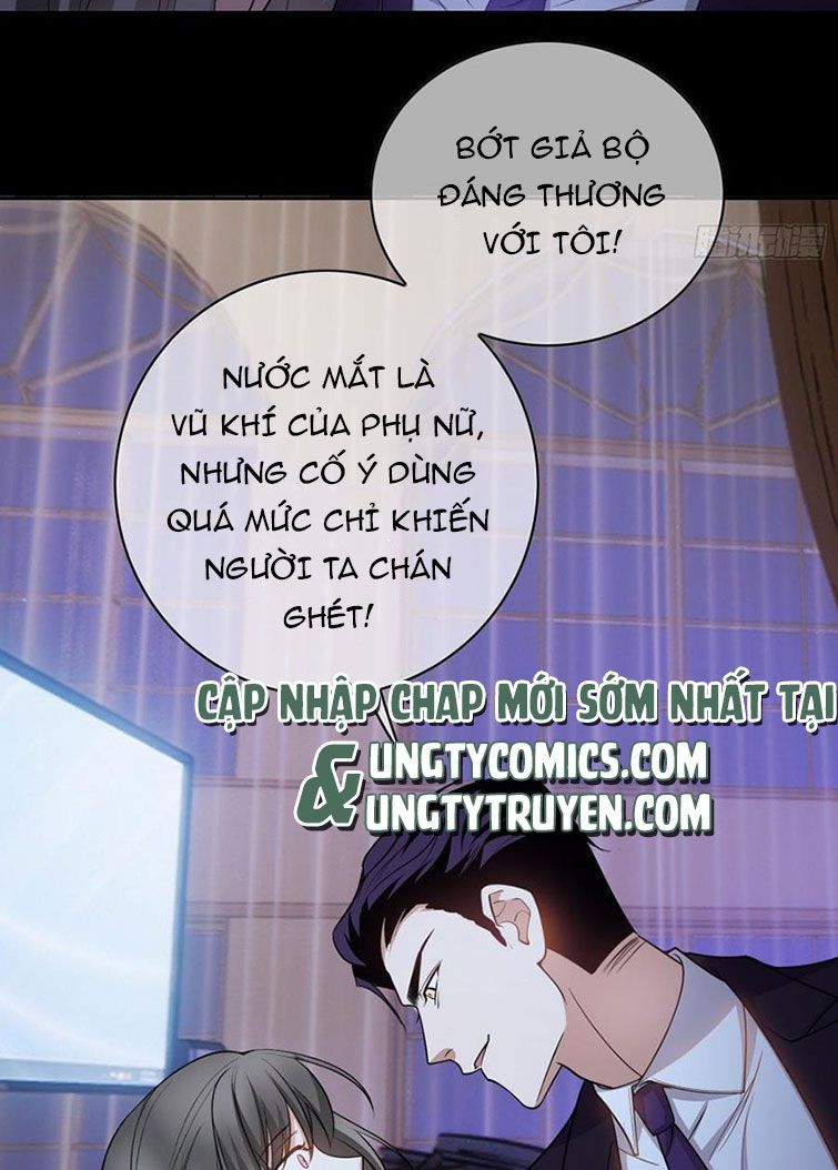 Sắp Bị Ăn Thịt Rồi! Chapter 81 - Trang 33