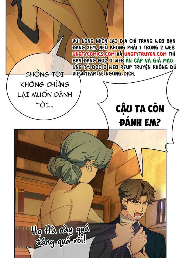 Sắp Bị Ăn Thịt Rồi! Chapter 81 - Trang 9