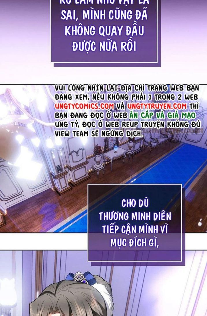 Sắp Bị Ăn Thịt Rồi! Chapter 82 - Trang 14
