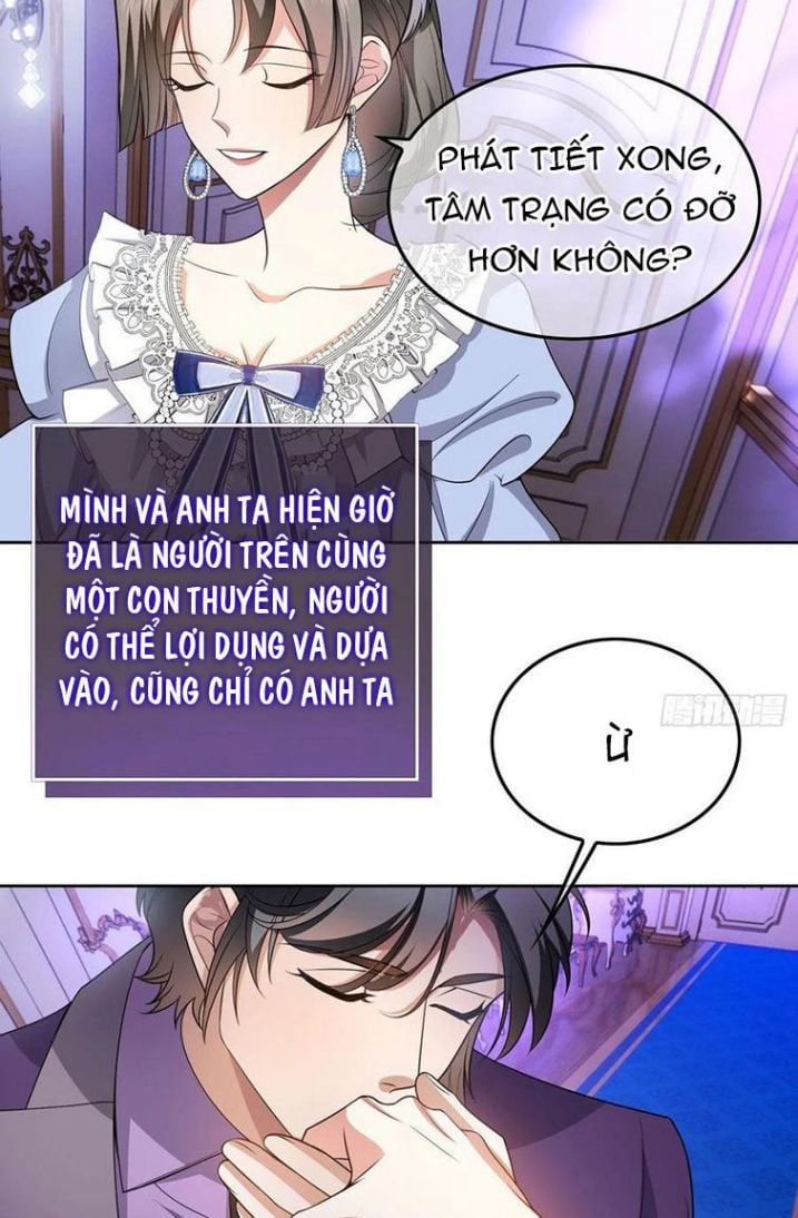 Sắp Bị Ăn Thịt Rồi! Chapter 82 - Trang 15