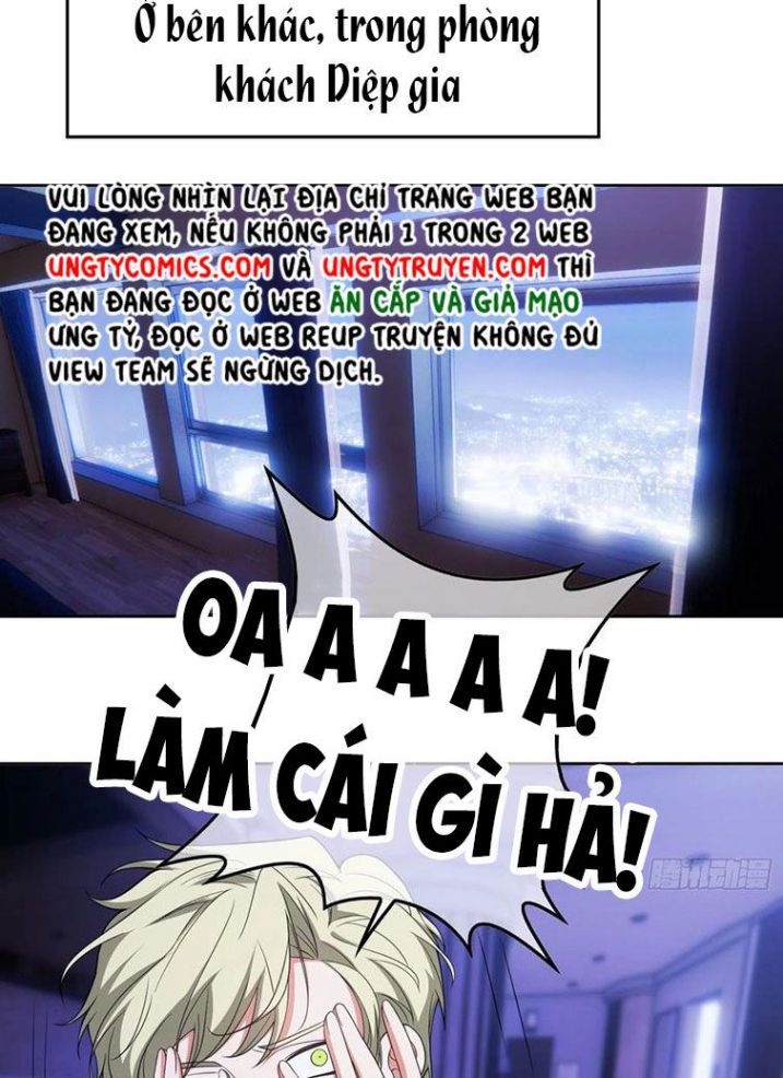 Sắp Bị Ăn Thịt Rồi! Chapter 82 - Trang 26