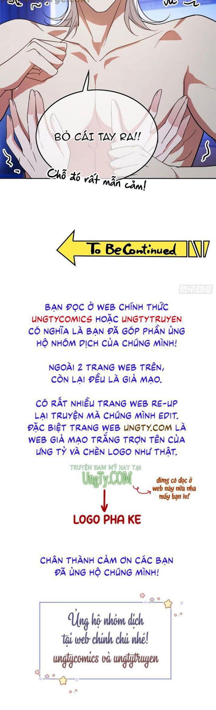 Sắp Bị Ăn Thịt Rồi! Chapter 82 - Trang 38