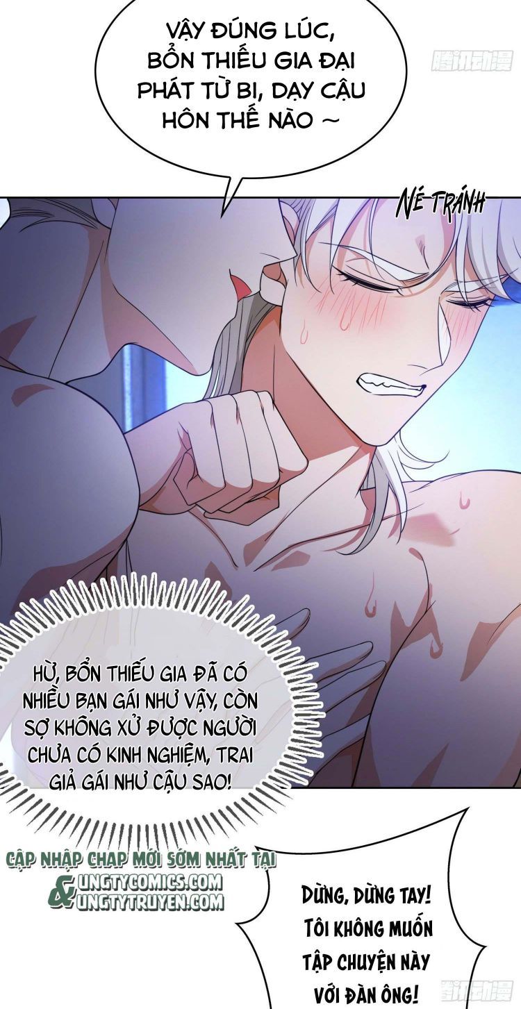 Sắp Bị Ăn Thịt Rồi! Chapter 83 - Trang 10