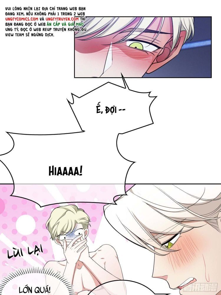 Sắp Bị Ăn Thịt Rồi! Chapter 83 - Trang 12