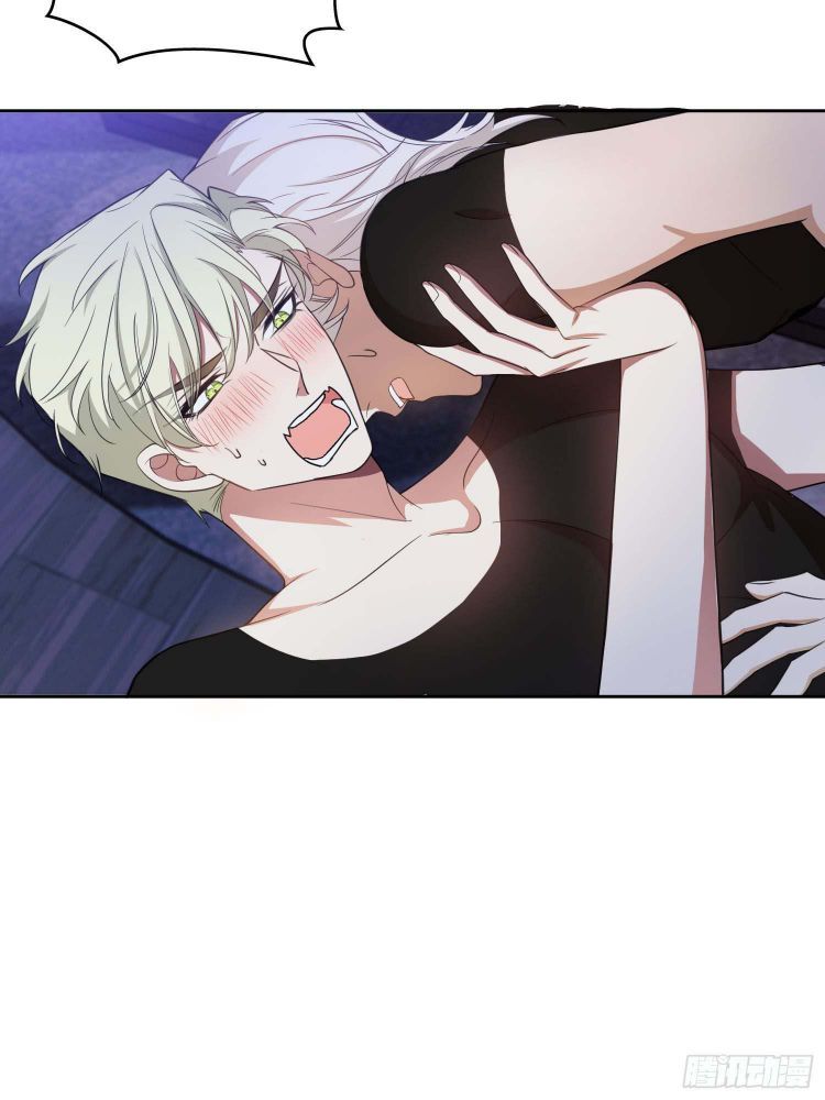 Sắp Bị Ăn Thịt Rồi! Chapter 83 - Trang 18