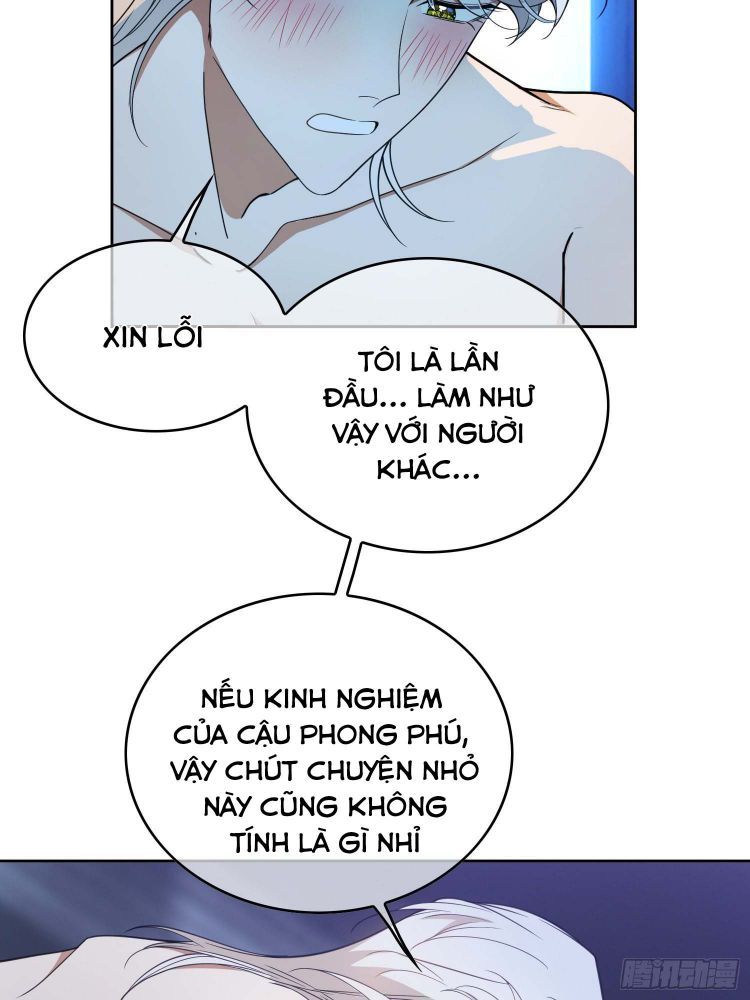 Sắp Bị Ăn Thịt Rồi! Chapter 83 - Trang 20