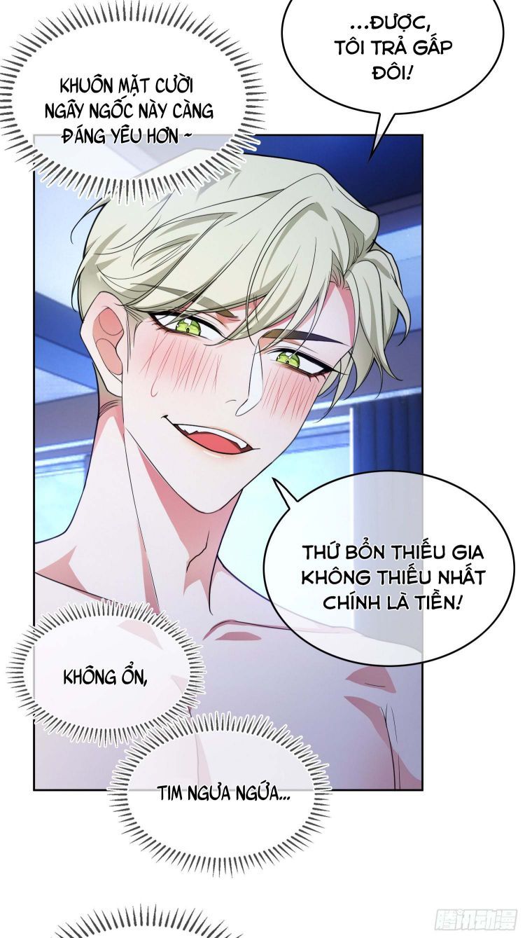 Sắp Bị Ăn Thịt Rồi! Chapter 83 - Trang 7