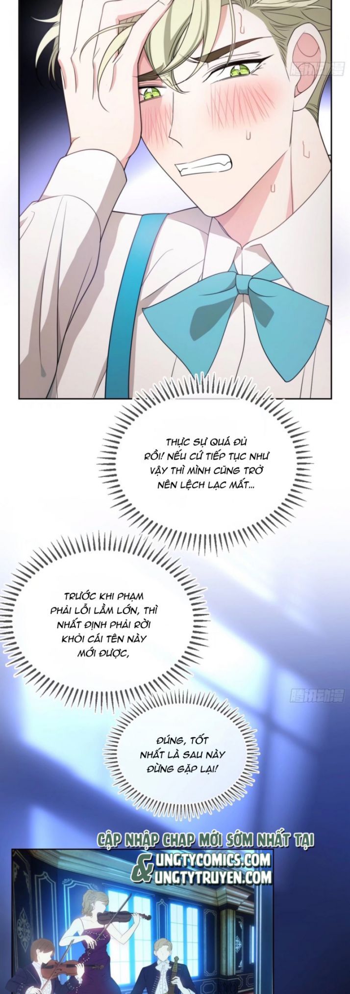 Sắp Bị Ăn Thịt Rồi! Chapter 84 - Trang 10