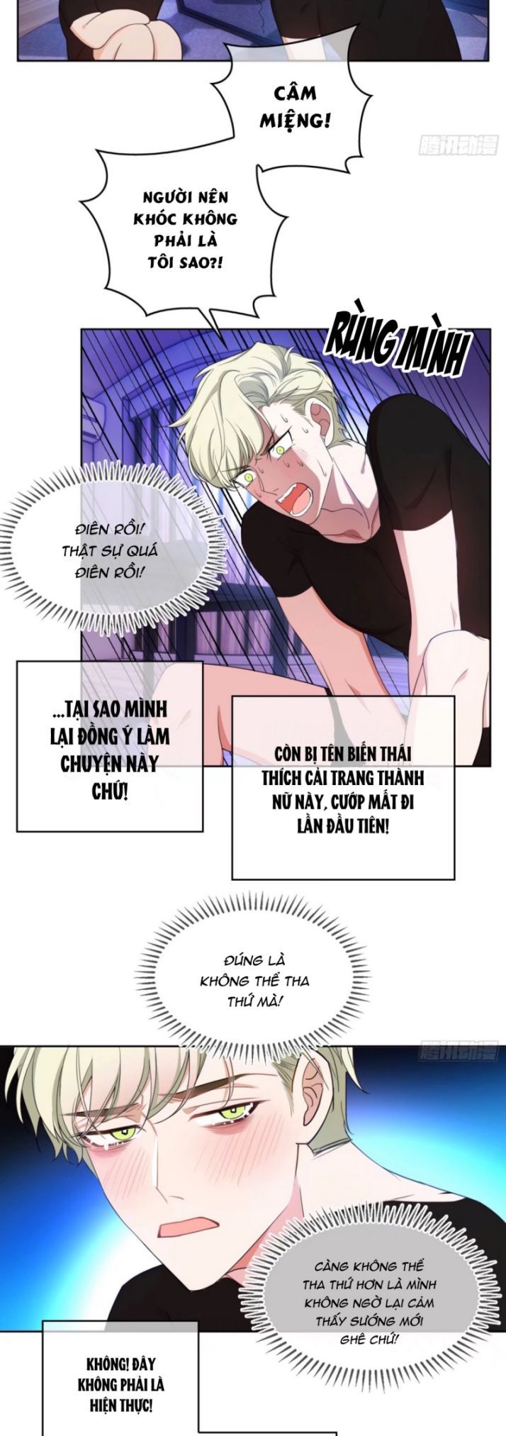 Sắp Bị Ăn Thịt Rồi! Chapter 84 - Trang 3