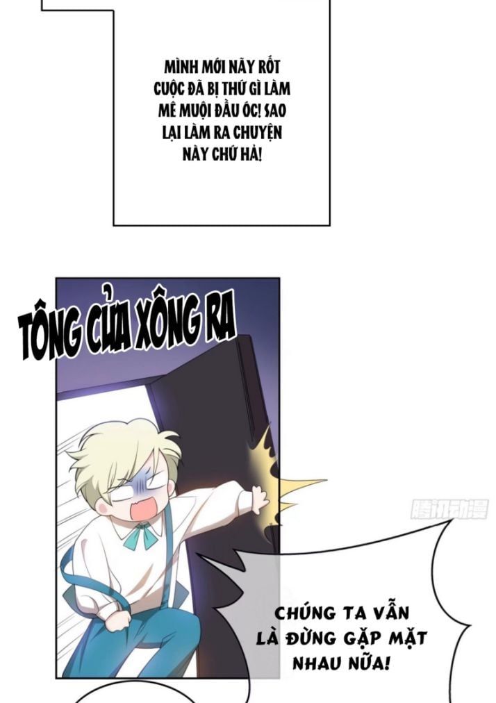 Sắp Bị Ăn Thịt Rồi! Chapter 84 - Trang 4