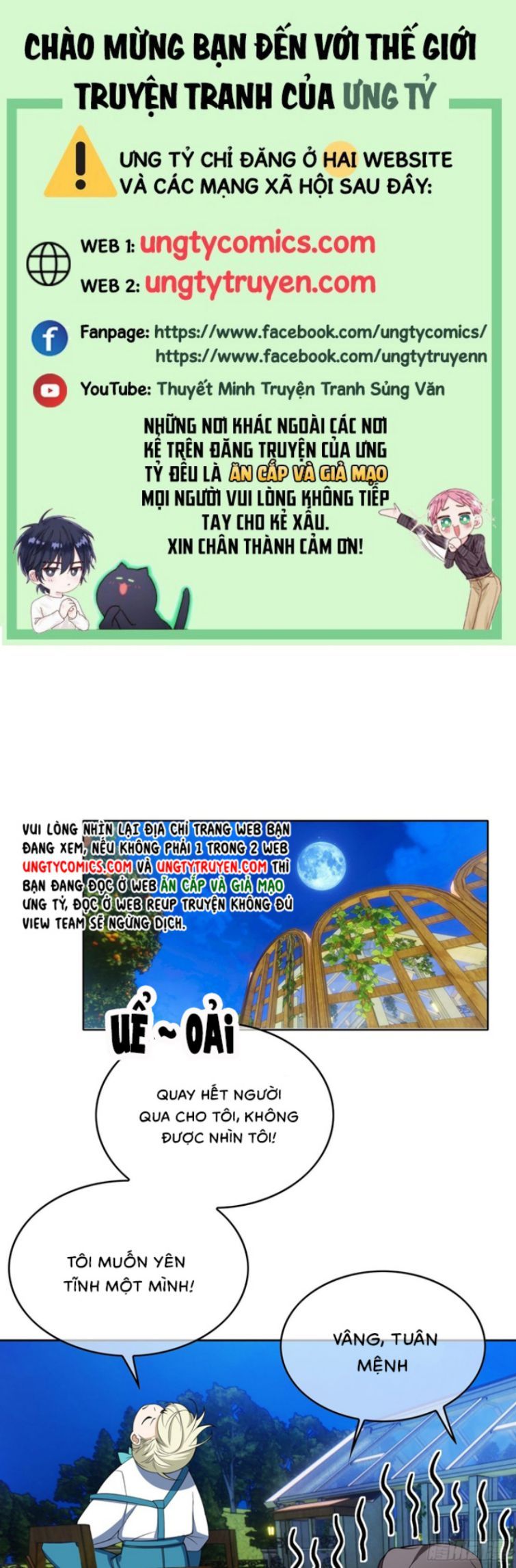 Sắp Bị Ăn Thịt Rồi! Chapter 85 - Trang 2