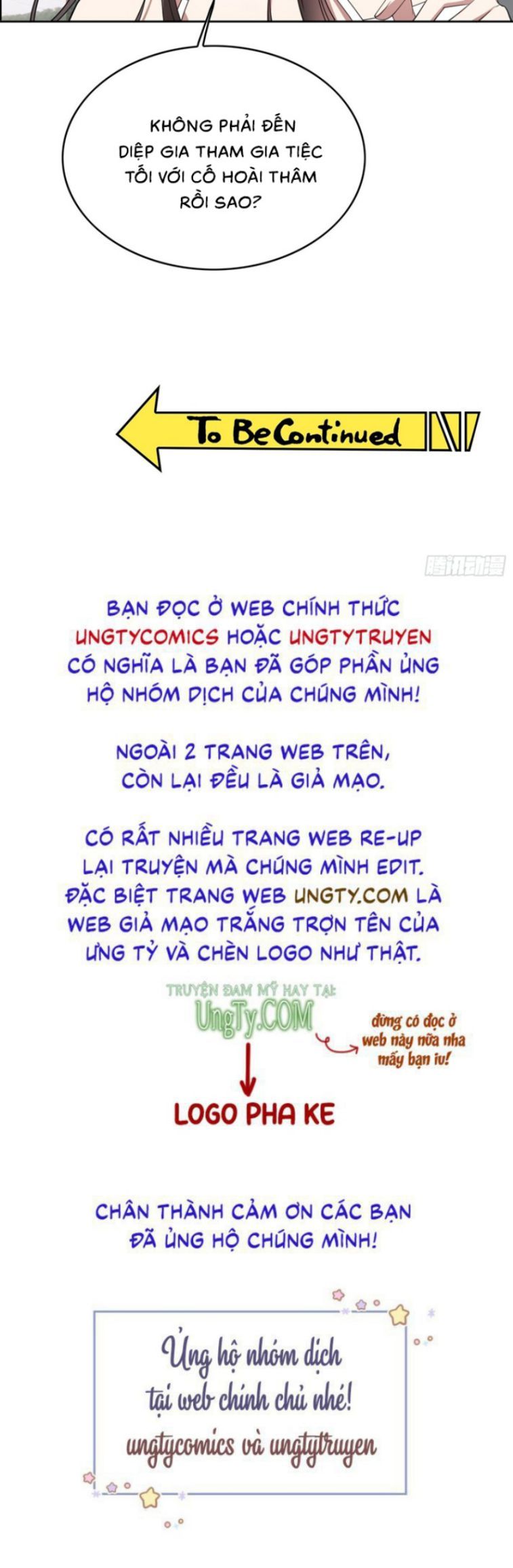 Sắp Bị Ăn Thịt Rồi! Chapter 85 - Trang 26
