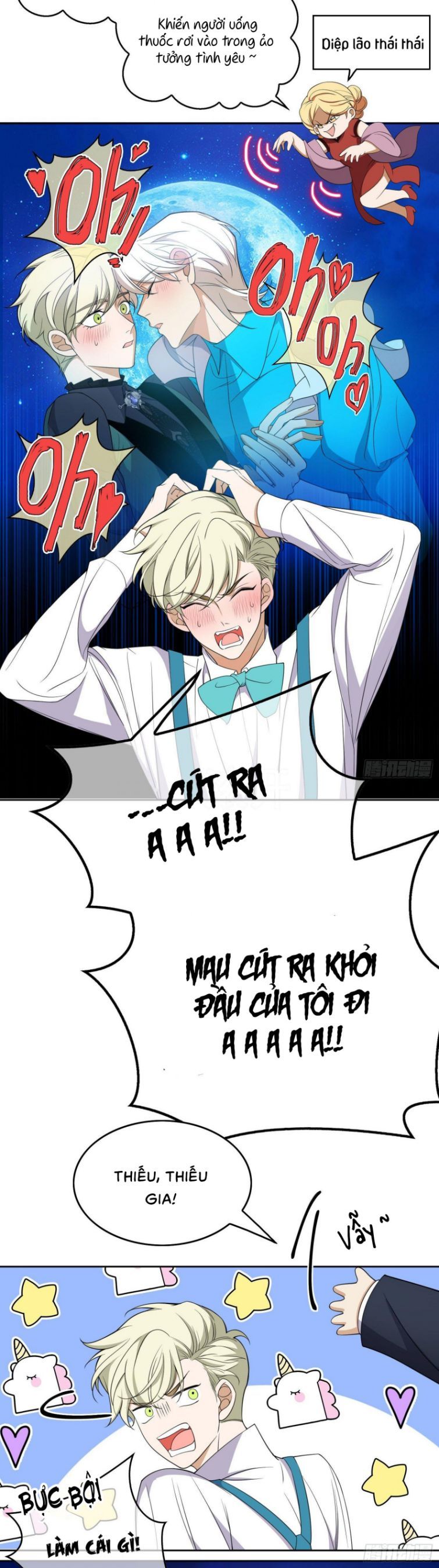 Sắp Bị Ăn Thịt Rồi! Chapter 85 - Trang 5