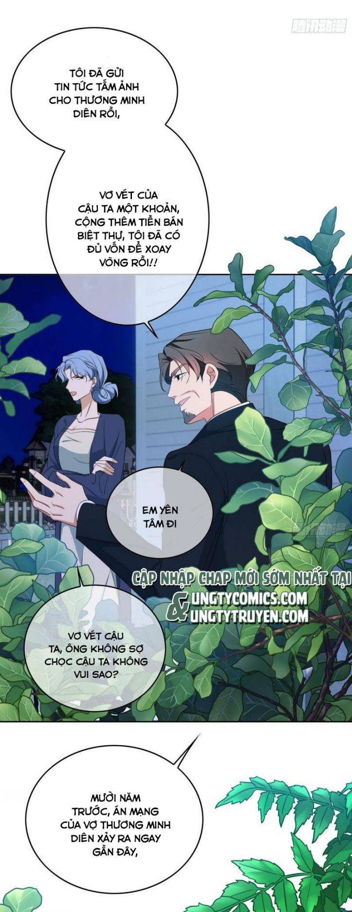 Sắp Bị Ăn Thịt Rồi! Chapter 86 - Trang 10