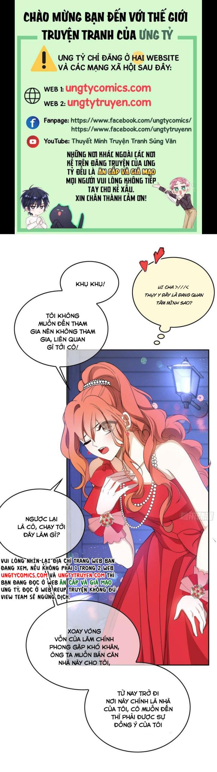Sắp Bị Ăn Thịt Rồi! Chapter 86 - Trang 2