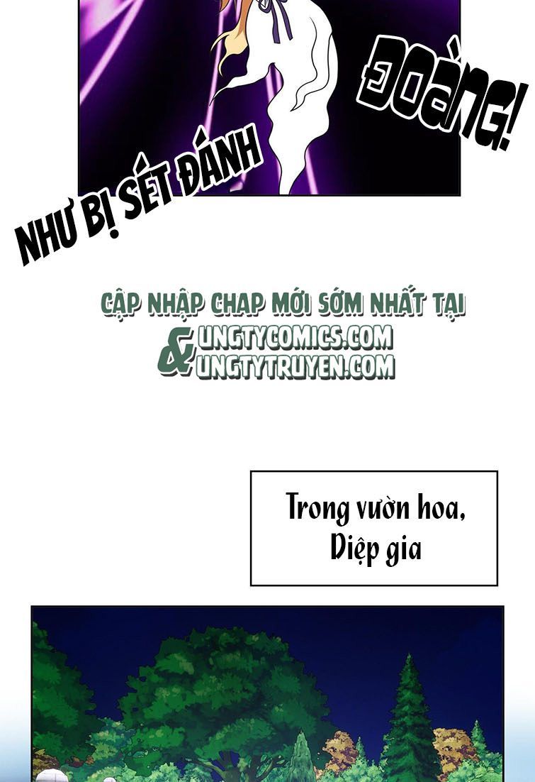 Sắp Bị Ăn Thịt Rồi! Chapter 87 - Trang 14