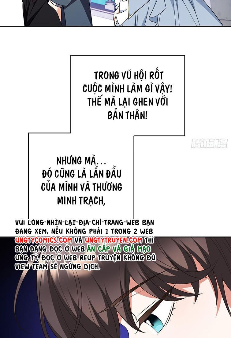 Sắp Bị Ăn Thịt Rồi! Chapter 87 - Trang 16